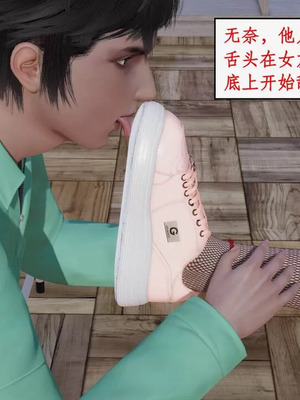 【ytyty】风骚校园生活01-12_01838