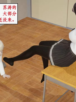 【ytyty】风骚校园生活01-12_01841