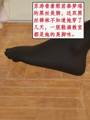 【ytyty】风骚校园生活01-12_01842