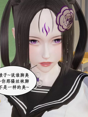 【ytyty】风骚校园生活01-12_01852