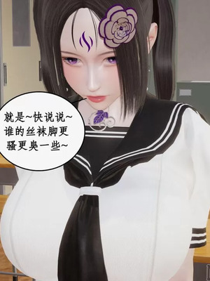 【ytyty】风骚校园生活01-12_01857