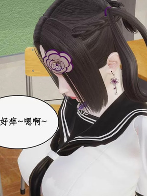 【ytyty】风骚校园生活01-12_01861