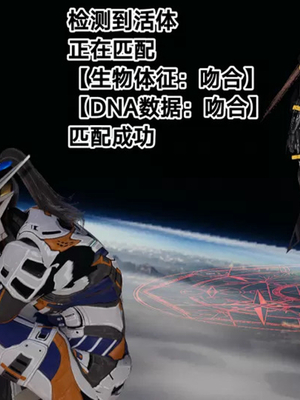 【zzzzhc】王者终焉01-09_00004