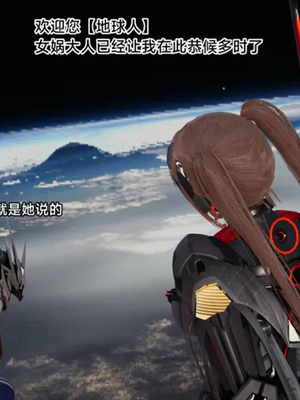 【zzzzhc】王者终焉01-09_00005