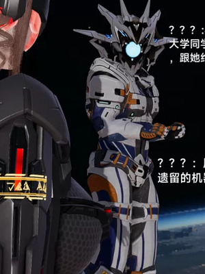 【zzzzhc】王者终焉01-09_00006