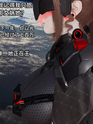 【zzzzhc】王者终焉01-09_00008