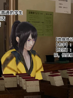 【zzzzhc】王者终焉01-09_00015