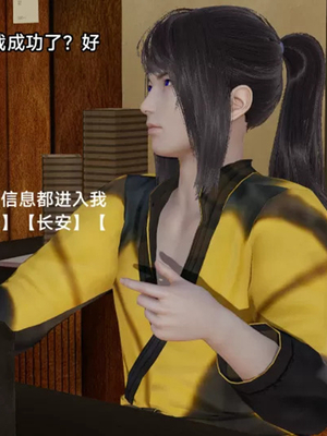 【zzzzhc】王者终焉01-09_00016