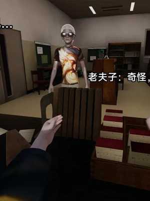 【zzzzhc】王者终焉01-09_00022