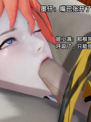 【zzzzhc】王者终焉01-09_00026