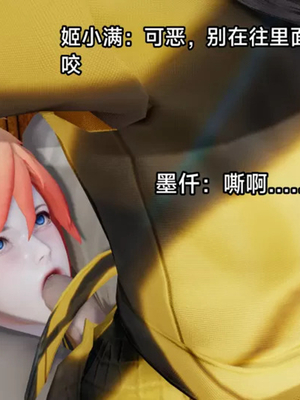 【zzzzhc】王者终焉01-09_00027