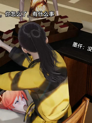 【zzzzhc】王者终焉01-09_00028