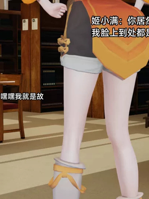 【zzzzhc】王者终焉01-09_00032