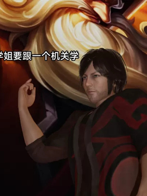 【zzzzhc】王者终焉01-09_00038