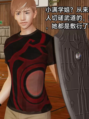 【zzzzhc】王者终焉01-09_00039