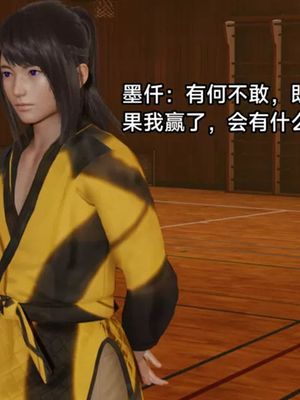 【zzzzhc】王者终焉01-09_00042