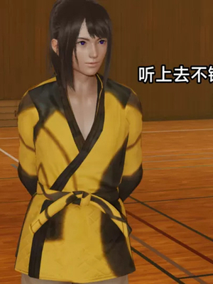 【zzzzhc】王者终焉01-09_00045