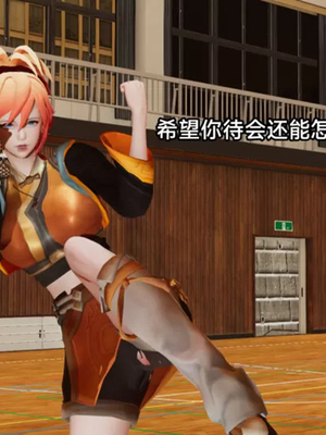 【zzzzhc】王者终焉01-09_00046