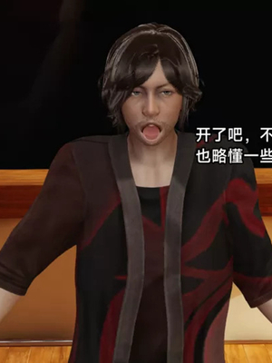 【zzzzhc】王者终焉01-09_00051