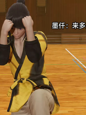 【zzzzhc】王者终焉01-09_00053