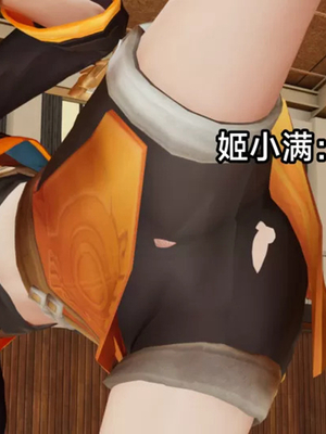 【zzzzhc】王者终焉01-09_00054