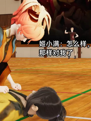 【zzzzhc】王者终焉01-09_00061