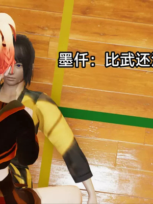 【zzzzhc】王者终焉01-09_00063