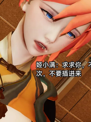 【zzzzhc】王者终焉01-09_00070