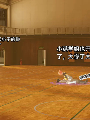 【zzzzhc】王者终焉01-09_00080