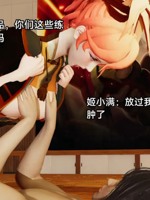 【zzzzhc】王者终焉01-09_00081