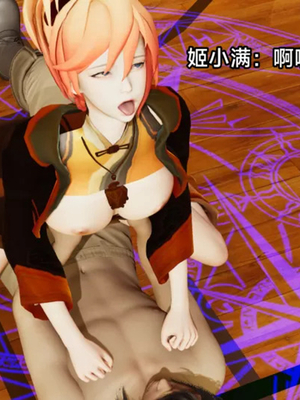 【zzzzhc】王者终焉01-09_00087