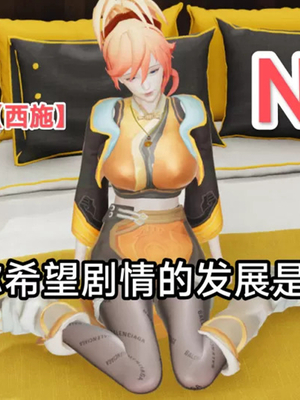 【zzzzhc】王者终焉01-09_00094