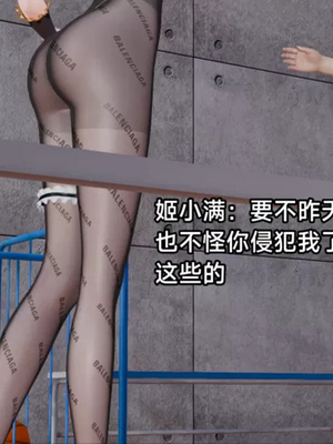 【zzzzhc】王者终焉01-09_00099