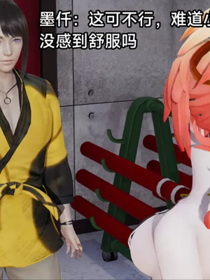 【zzzzhc】王者终焉01-09_00100