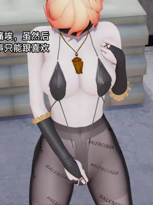 【zzzzhc】王者终焉01-09_00101