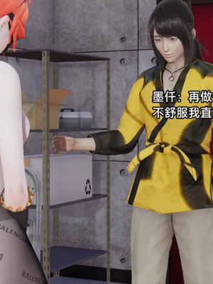 【zzzzhc】王者终焉01-09_00103