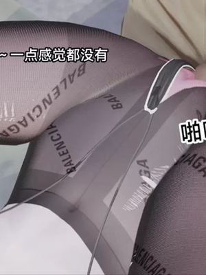 【zzzzhc】王者终焉01-09_00134