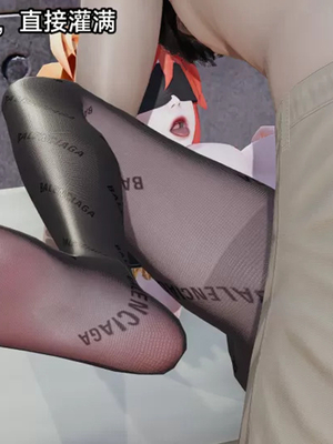 【zzzzhc】王者终焉01-09_00144