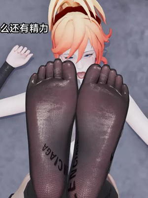 【zzzzhc】王者终焉01-09_00154