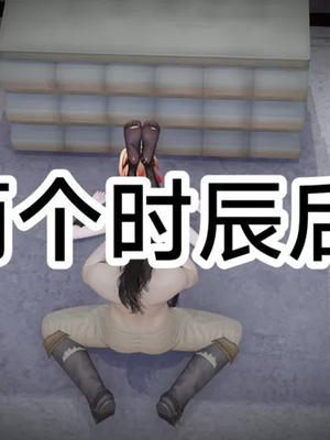 【zzzzhc】王者终焉01-09_00158