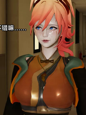 【zzzzhc】王者终焉01-09_00166