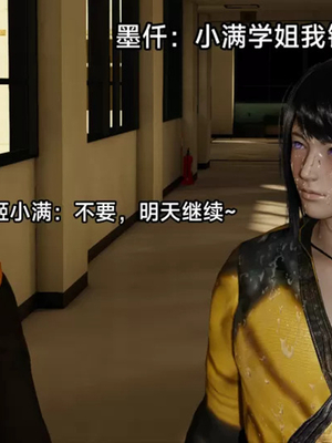 【zzzzhc】王者终焉01-09_00167