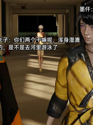 【zzzzhc】王者终焉01-09_00169