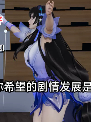 【zzzzhc】王者终焉01-09_00175