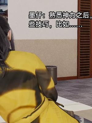 【zzzzhc】王者终焉01-09_00180