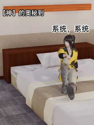 【zzzzhc】王者终焉01-09_00183