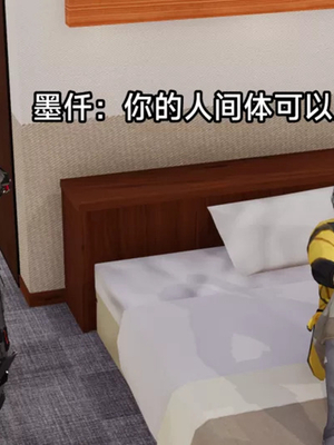 【zzzzhc】王者终焉01-09_00188