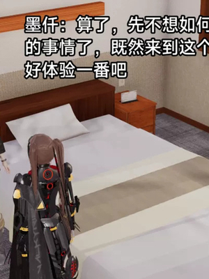 【zzzzhc】王者终焉01-09_00218