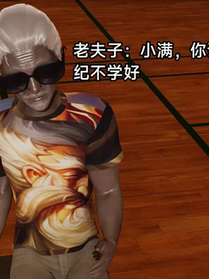 【zzzzhc】王者终焉01-09_00222