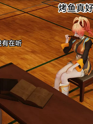 【zzzzhc】王者终焉01-09_00226